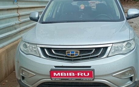 Geely Atlas I, 2019 год, 1 270 000 рублей, 1 фотография