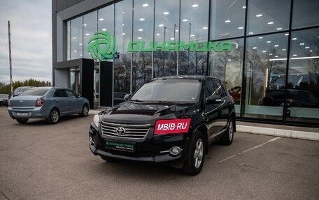 Toyota RAV4, 2010 год, 1 099 000 рублей, 1 фотография