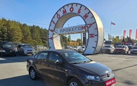 Volkswagen Polo VI (EU Market), 2014 год, 944 995 рублей, 1 фотография