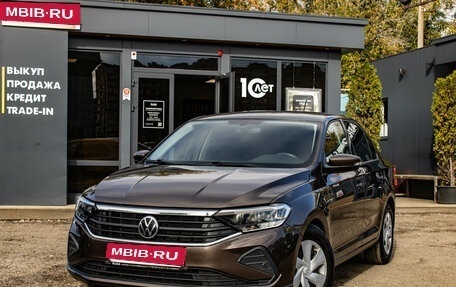 Volkswagen Polo VI (EU Market), 2020 год, 1 549 000 рублей, 1 фотография