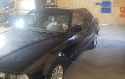BMW 7 серия, 1991 год, 329 000 рублей, 1 фотография