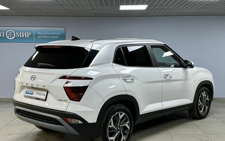 Hyundai Creta, 2022 год, 2 563 000 рублей, 5 фотография