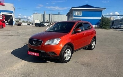 SsangYong Actyon II рестайлинг, 2011 год, 675 000 рублей, 1 фотография