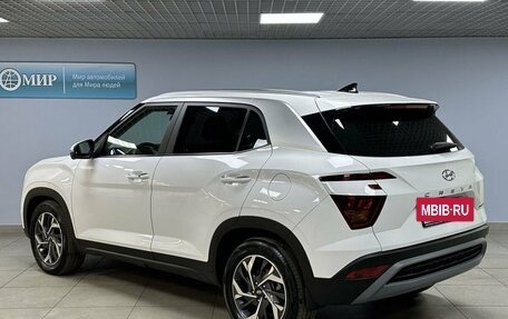 Hyundai Creta, 2022 год, 2 563 000 рублей, 7 фотография