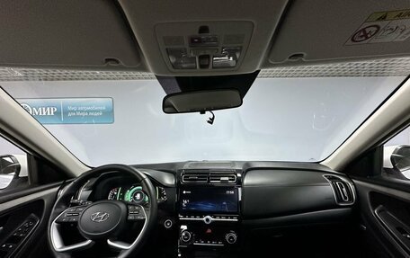 Hyundai Creta, 2022 год, 2 563 000 рублей, 12 фотография