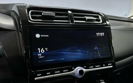 Hyundai Creta, 2022 год, 2 563 000 рублей, 15 фотография