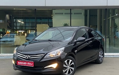 Hyundai Solaris II рестайлинг, 2015 год, 990 000 рублей, 1 фотография