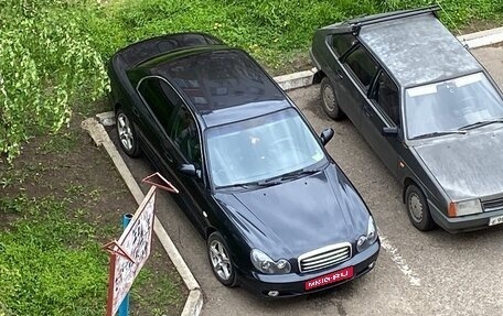 Hyundai Sonata VI, 2010 год, 670 000 рублей, 1 фотография