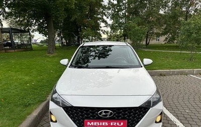 Hyundai Solaris II рестайлинг, 2021 год, 1 320 000 рублей, 1 фотография