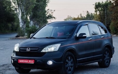 Honda CR-V III рестайлинг, 2008 год, 900 000 рублей, 1 фотография