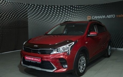 KIA Rio IV, 2021 год, 1 640 000 рублей, 1 фотография