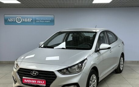 Hyundai Solaris II рестайлинг, 2018 год, 1 363 000 рублей, 1 фотография