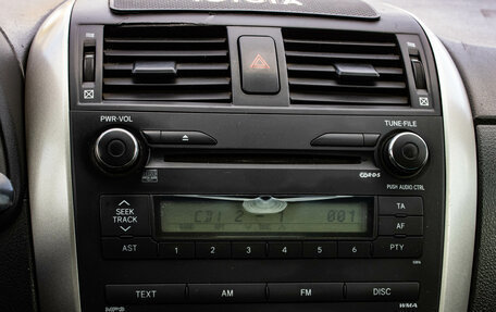 Toyota Corolla, 2007 год, 689 000 рублей, 15 фотография
