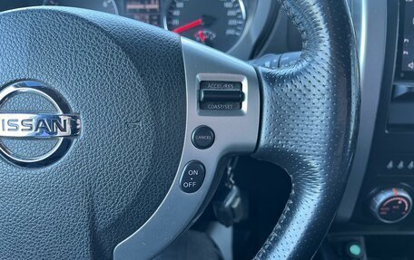 Nissan X-Trail, 2011 год, 1 399 000 рублей, 15 фотография