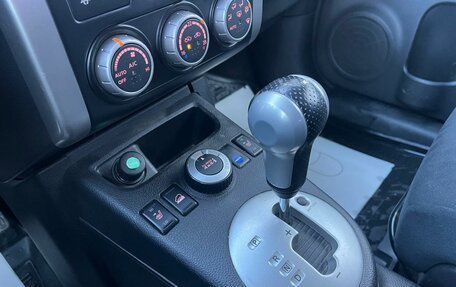 Nissan X-Trail, 2011 год, 1 399 000 рублей, 10 фотография