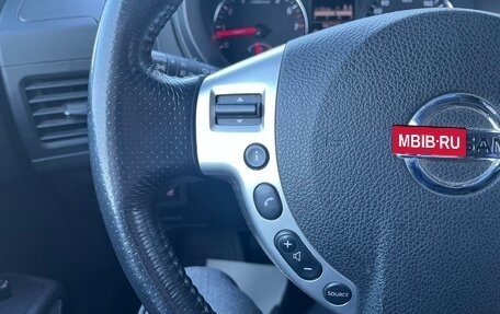 Nissan X-Trail, 2011 год, 1 399 000 рублей, 14 фотография