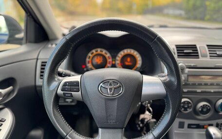 Toyota Corolla, 2012 год, 1 339 000 рублей, 16 фотография