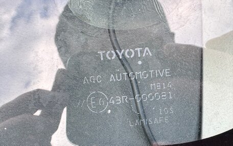 Toyota Corolla, 2012 год, 1 339 000 рублей, 27 фотография