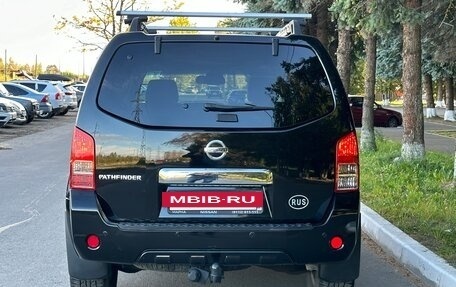 Nissan Pathfinder, 2011 год, 1 725 000 рублей, 15 фотография