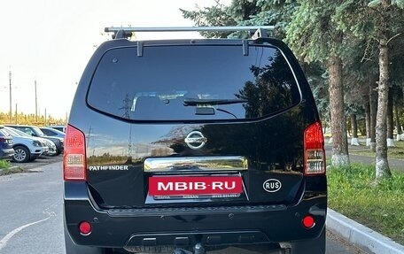 Nissan Pathfinder, 2011 год, 1 725 000 рублей, 21 фотография