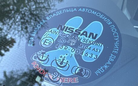 Nissan Pathfinder, 2011 год, 1 725 000 рублей, 23 фотография