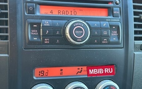 Nissan Pathfinder, 2011 год, 1 725 000 рублей, 33 фотография