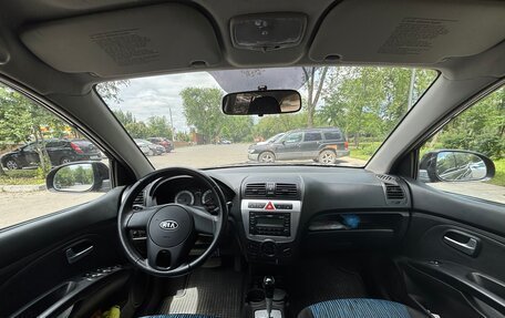KIA Picanto I, 2010 год, 750 000 рублей, 14 фотография