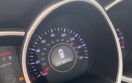 KIA Optima III, 2015 год, 1 450 000 рублей, 2 фотография