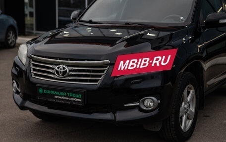 Toyota RAV4, 2010 год, 1 099 000 рублей, 2 фотография