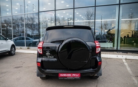 Toyota RAV4, 2010 год, 1 099 000 рублей, 7 фотография