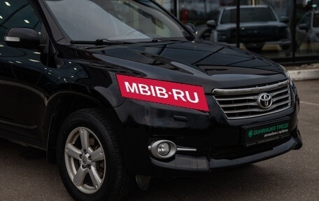 Toyota RAV4, 2010 год, 1 099 000 рублей, 5 фотография