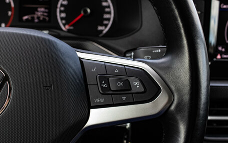 Volkswagen Polo VI (EU Market), 2020 год, 1 549 000 рублей, 17 фотография