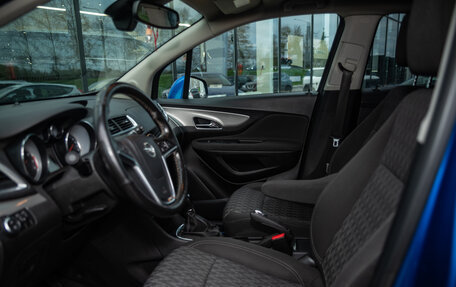Opel Mokka I, 2012 год, 949 000 рублей, 11 фотография