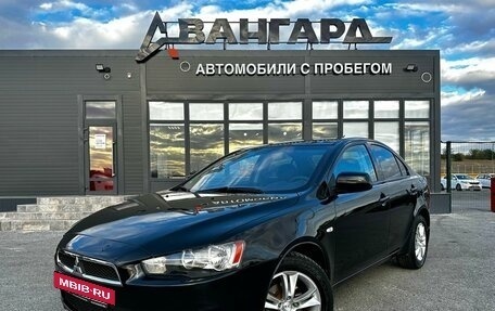 Mitsubishi Lancer IX, 2007 год, 650 000 рублей, 2 фотография