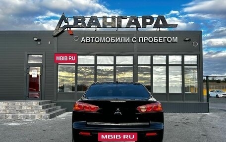 Mitsubishi Lancer IX, 2007 год, 650 000 рублей, 5 фотография