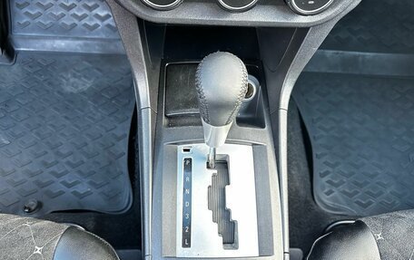 Mitsubishi Lancer IX, 2007 год, 650 000 рублей, 19 фотография
