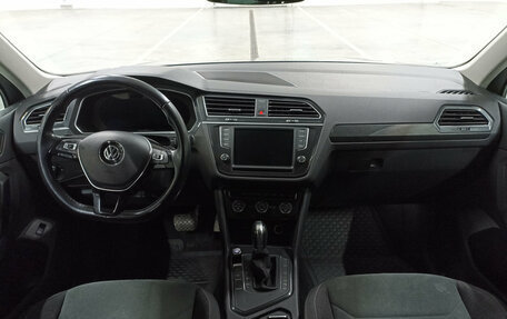 Volkswagen Tiguan II, 2017 год, 2 050 000 рублей, 17 фотография