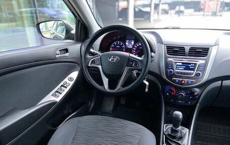 Hyundai Solaris II рестайлинг, 2015 год, 990 000 рублей, 18 фотография
