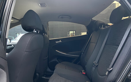 Hyundai Solaris II рестайлинг, 2015 год, 990 000 рублей, 12 фотография