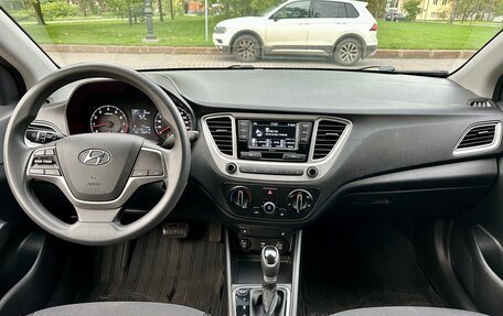 Hyundai Solaris II рестайлинг, 2021 год, 1 320 000 рублей, 11 фотография