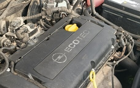 Opel Astra H, 2011 год, 670 000 рублей, 23 фотография