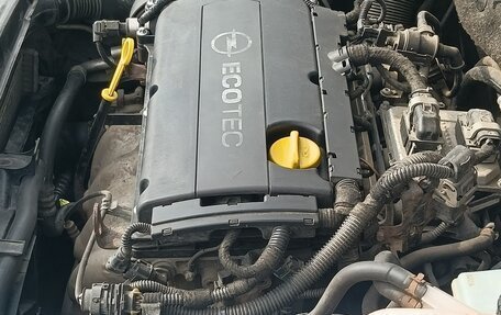 Opel Astra H, 2011 год, 670 000 рублей, 25 фотография