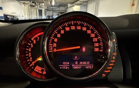MINI Hatch, 2017 год, 1 650 000 рублей, 7 фотография