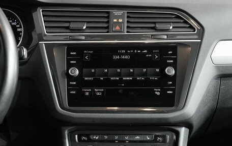 Volkswagen Tiguan II, 2020 год, 2 327 000 рублей, 11 фотография