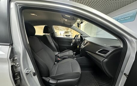 Hyundai Solaris II рестайлинг, 2018 год, 1 363 000 рублей, 9 фотография