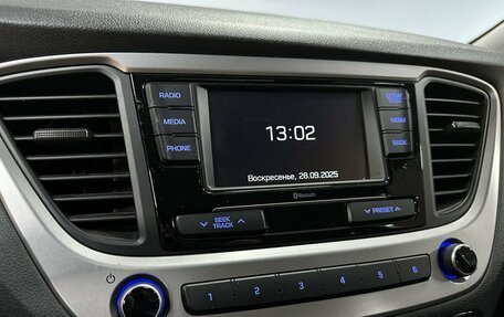 Hyundai Solaris II рестайлинг, 2018 год, 1 363 000 рублей, 13 фотография