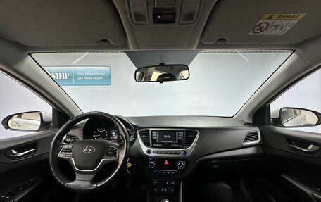 Hyundai Solaris II рестайлинг, 2018 год, 1 363 000 рублей, 11 фотография
