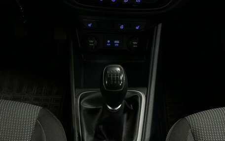 Hyundai Solaris II рестайлинг, 2018 год, 1 363 000 рублей, 15 фотография