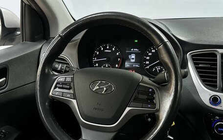 Hyundai Solaris II рестайлинг, 2018 год, 1 363 000 рублей, 16 фотография