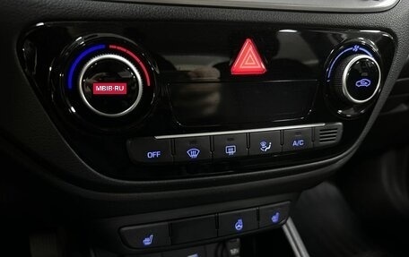 Hyundai Solaris II рестайлинг, 2018 год, 1 363 000 рублей, 14 фотография